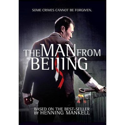 The Man from Beijing (DVD)(2012)