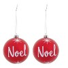 The Lakeside Collection Sets of 2 Red Sphere Ornaments - Noel - 4 of 4