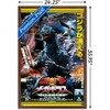 Trends International Godzilla - Godzilla vs. Megaguirus One Sheet Framed Wall Poster Prints - 3 of 4
