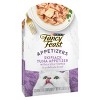 Fancy Feast Skipjack Tuna Flavor Appetizers Wet Cat Food - 1.1oz - 4 of 4