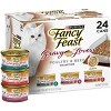 Purina Fancy Feast Gravy Lovers Poultry with Chicken and Turkey  & Beef Collection Gourmet Wet Cat Food - 3oz/24ct Variety Pack - image 4 of 4