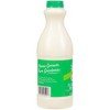Cass Clay 1% Milk - 1qt - 3 of 4