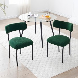 Vatros Dining Chairs Set of 2 Round Upholstered Dining Room Chairs, Orange - 1 of 4