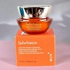Sulwhasoo Concentrated Ginseng Rejuvenating Cream Rich Mini - 0.33 oz  The Ultimate Power of Ginseng, Concentrated for Enduring Beauty - 4 of 4
