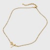 Bijoux Sport by Luv Aj MLB Gold Plated Brass Nameplate Necklace - 3 of 4