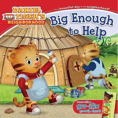 Big Enough to Help - (Daniel Tiger's Neighborhood) (Paperback)