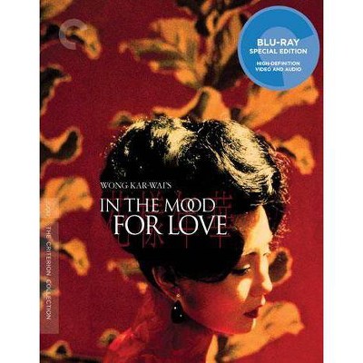 In The Mood For Love (Blu-ray)(2012)