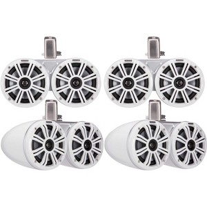 Kicker (2 pair ) 45KMTDC65 Marine Tower Speakers with Swivel Clamps & 45KM654L Speakers White Grills with White Enclosures - 1 of 4