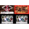 Atlus Shin Megami Tensei IV Nintendo 3DS - 2 of 3