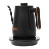 Haden Gooseneck 0.6L Pour Over Cordless Digital Stainless Steel Electric Kettle Black/Copper: 1200W, 1 Year Warranty - 3 of 4