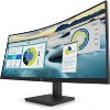 HP P34HC G4 34 Inch WQHD Curved Screen Edge LED LCD Desktop Monitor 250 Nit 60 Hz HDMI  Display Port - Black 21Y56AA - Manufacturer Refurbished - 2 of 4