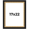 PosterPalooza | Embellished Brown Picture Frame - UV Acrylic, Foam Board Backing, Hanging Hardware - 2 of 4