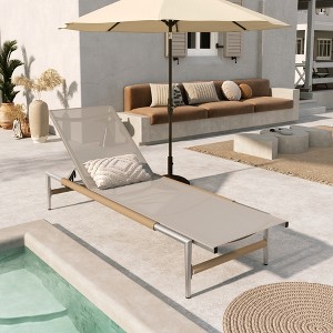 DOMETOUR Hargrove Outdoor Patio Aluminun Chaise Lounge, Outdoor Mesh Seat, 1PC - 1 of 4