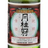 Gekkeikan Regular Sake - 750ml Bottle - image 2 of 3
