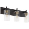 Quorum Lighting Fallstaff 3 - Light Vanity in  Matte Black - 2 of 4