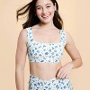 Blogilates Women's Criss Cross Sports Bra - 4 of 4
