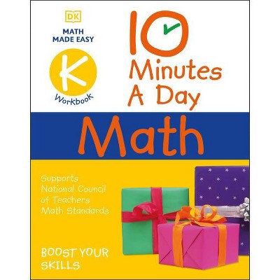 10 Minutes a Day Math Kindergarten - by  Carol Vorderman (Paperback)