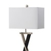 SEA WINDS X Table Lamp (Set of 2) - 3 of 4