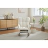 Cashmere Teddy Upholstered Glider Rocking Chair with Solid Wood Legs, High Backrest and Sturdy Metal Frame for Nursery and Living Room - 4 of 4