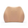 WENNEBIRD Model Q Lumbar Memory Foam Support Pillow to Improve Posture with Raised Side Butterfly Design, Dual Fabric, and Removable Cover, Beige - 2 of 4