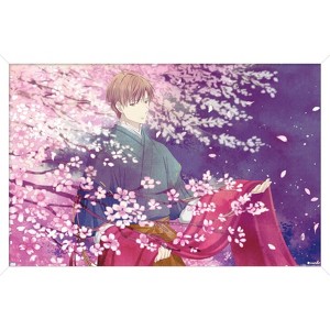 Trends International Fruits Basket - Kureno Soma Framed Wall Poster Prints - 1 of 4