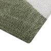 Balta Rugs Jeanes Abstract Teen Rug Cream - 4 of 4