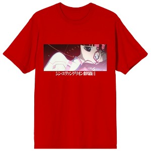 Neon Genesis Evangelion Mari Illustrious Makinami Men's Red T-shirt - 1 of 1