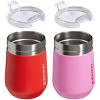 Stanley 2pk 10 oz Stainless Steel Everyday Go Tumblers - 3 of 4