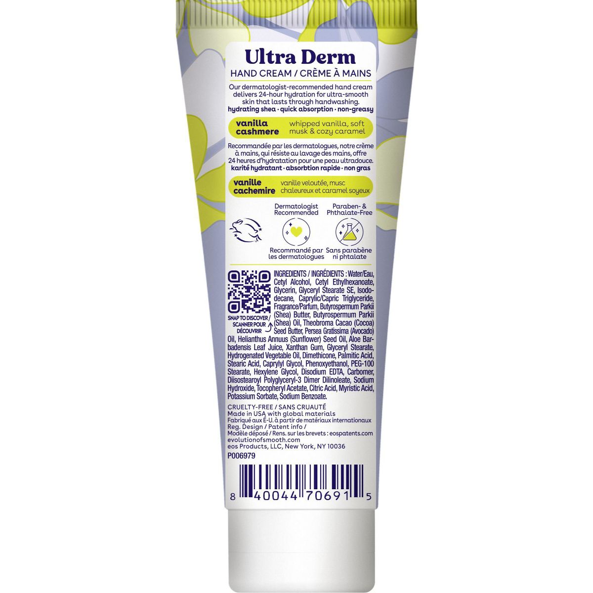 eos Shea Better Ultra Derm Hand Cream - Vanilla Cashmere - 2.5 fl oz - thumbnail 2