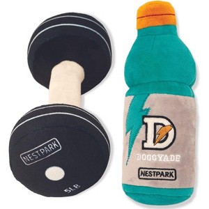 ZippyPaws Dog Toys - Doggyade and Doggy Dumbbell Workout Parody Cute Dog Toys - 2 Pack (Workout Pack) - 1 of 4
