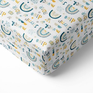 Bacati - Little Dino Boys Rainbow Teal/Yellow Muslin 100 percent Cotton Muslin Universal Baby US Standard Crib or Toddler Bed Fitted Sheet - 1 of 4