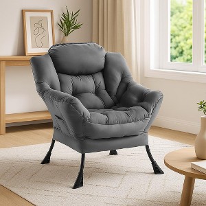Upholstered Lazy Chair with Ottoman, Comfy Lounge Armchair Set with Folding Footrest, Armrests & Side Pocket - Modern Accent Seating for Living Room - 1 of 4