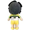 GREAT EASTERN ENTERTAINMENT CO HAIKYU!!- S4 KIYOOMI PLUSH 8"H - 2 of 2