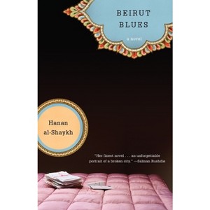 Beirut Blues - by  Hanan Al-Shaykh (Paperback) - 1 of 1