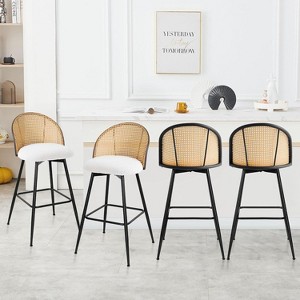 Bekrvio 29'' 360° Swivel Counter Height Bar Stools Set of 2 - 1 of 4
