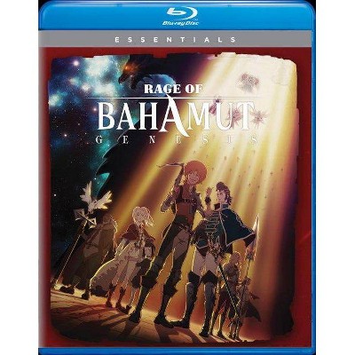 Rage of Bahamut Genesis: The Complete Series (Blu-ray)(2019)