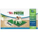 Four Paws Wee Wee Patch Indoor Potty 24.5"L x 25.7"W
