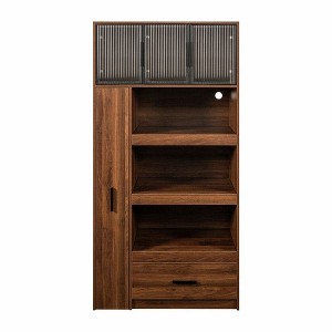 Resenkos 71-Inch Kitchen Pantry Cabinet with Aluminum Frame Glass Door - Walnut Brown - 1 of 4