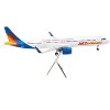 Airbus A321neo Commercial Aircraft "Jet2Holidays" White w/Graphics "Gemini 200" 1/200 Diecast Model Airplane by GeminiJets - 3 of 3