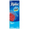 Ziploc Freezer Gallon Bags with Grip 'n Seal Technology - 4 of 4