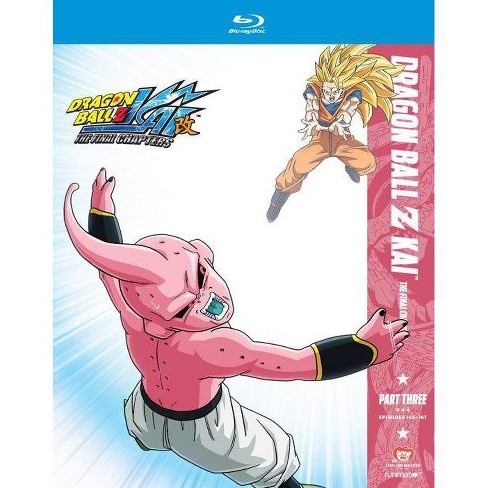 Dragon Ball Z Kai The Final Chapters: Part Three (Blu-ray)(2017)