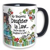 Collections Etc My Wonderful Daughter-In-Law In-Love Coffee Mug 4.75 X 3 X 3.75 - 2 of 3