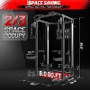 Coucheta Power Cage, 2000 LBS Squat Rack, Multifunctional Weight Cage with LAT Pulldown and Cable Crossover System, Workout Cage with Adjustable - 2 of 4