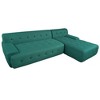 107" Grid Fabric L-Shaped Modular Sectional Sofa - 3 of 4