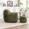 NicBex Fluffy Faux Fur Bean Bag Chair with Optional Ottoman,High Density Shredded Foam Filled Lazy Sofa Chair with Optional Footstool for Adults - 2 of 4