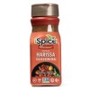iSpice | Harissa Seasoning | 5.64 oz | Mixed Spice & Seasoning | Halal | Kosher | Non GMO |Vegan - 2 of 4
