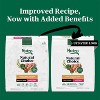 Nutro Wholesome Nutrition Natural Choice Essentials Chicken, Brown Rice and Sweet Potato Flavor Small Breed Adult Dry Dog Food - 3 of 4