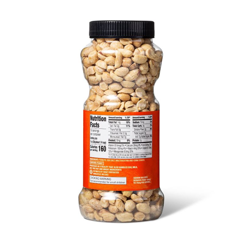 Lightly Salted Dry Roasted Peanuts - 16oz - Good &#38; Gather&#8482;, 4 of 5