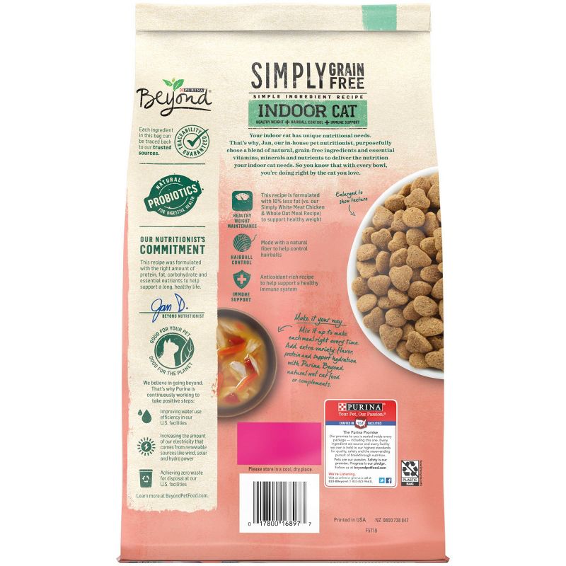 Purina Beyond Simply Grain Free Indoor Wild Caught Salmon, Egg, & Sweet Potato Recipe Adult Premium Dry Cat Food, 3 of 9