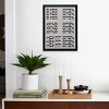 12" x 16" Eyes Open Mind Open Heart Open ThingDesign Frame Wall Art - Deny Designs: Modern Quote Art, Wood Composite Frame - 2 of 4